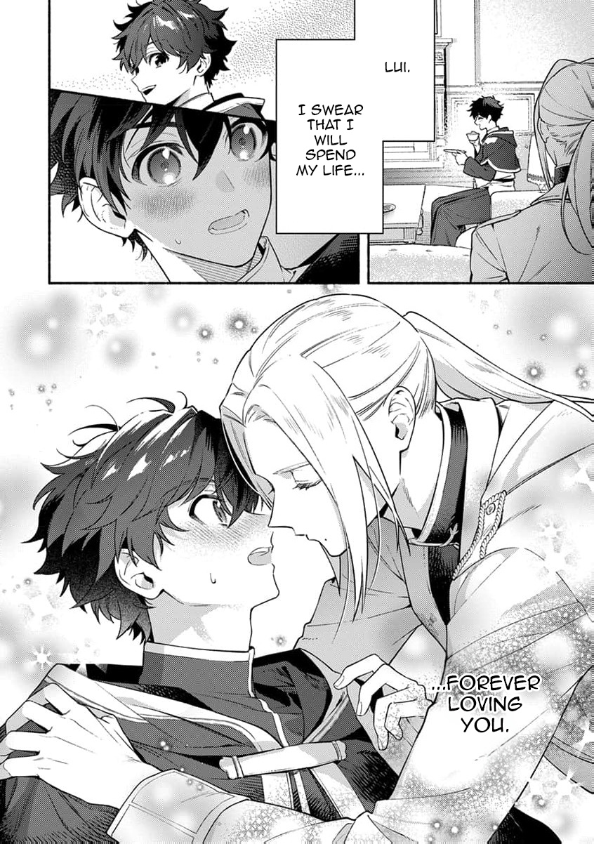 Isekai No Dekiai Wa Cheat Kyuu Deshita!? Bl Anthology - Vol.1 Chapter 1: Looks Like I’m Engaged To The Demon Chancellor.