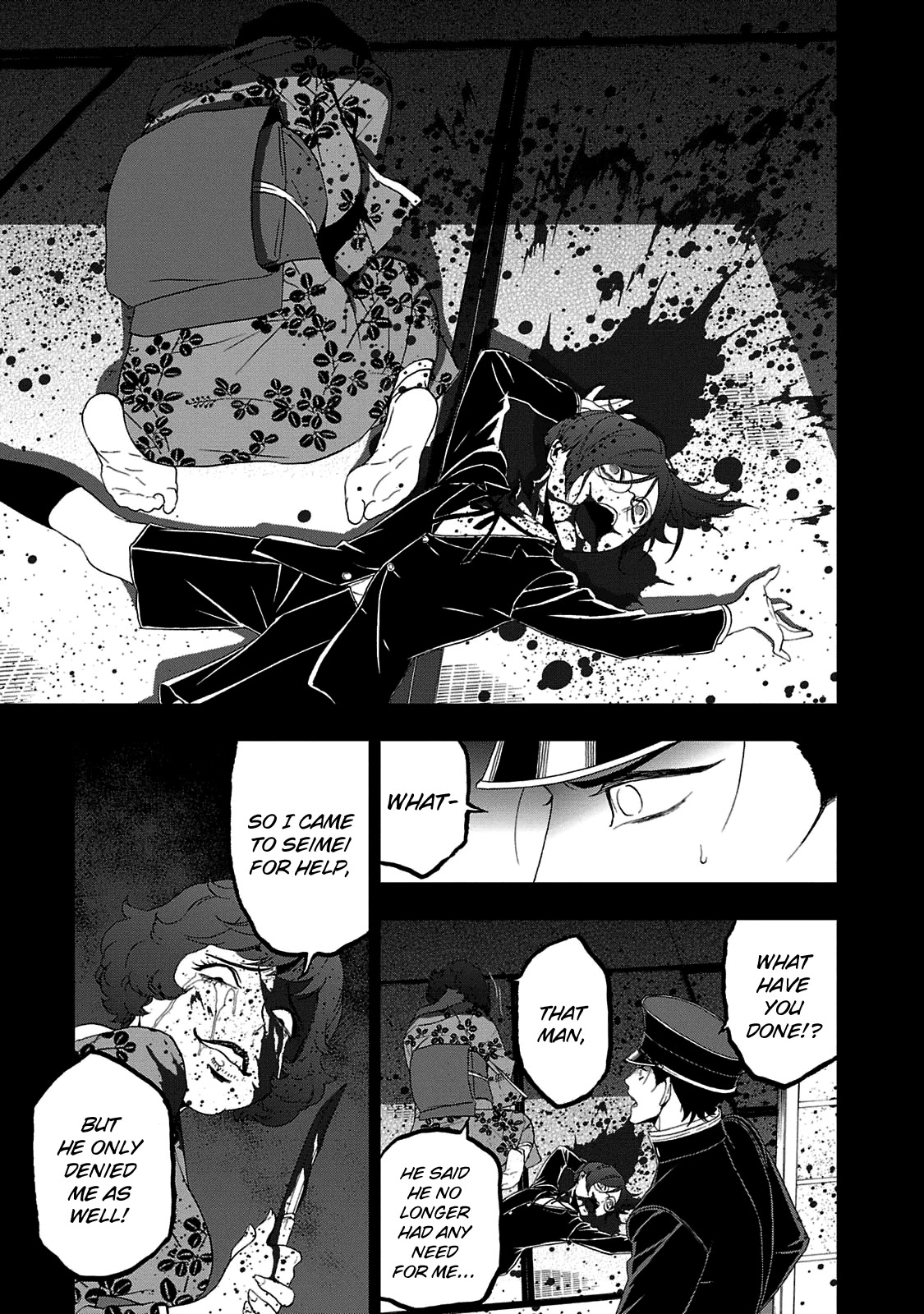 Devil Summoner - Kuzunoha Raidou Tai Kodoku No Marebito - Chapter 25: Blood Red Birthday