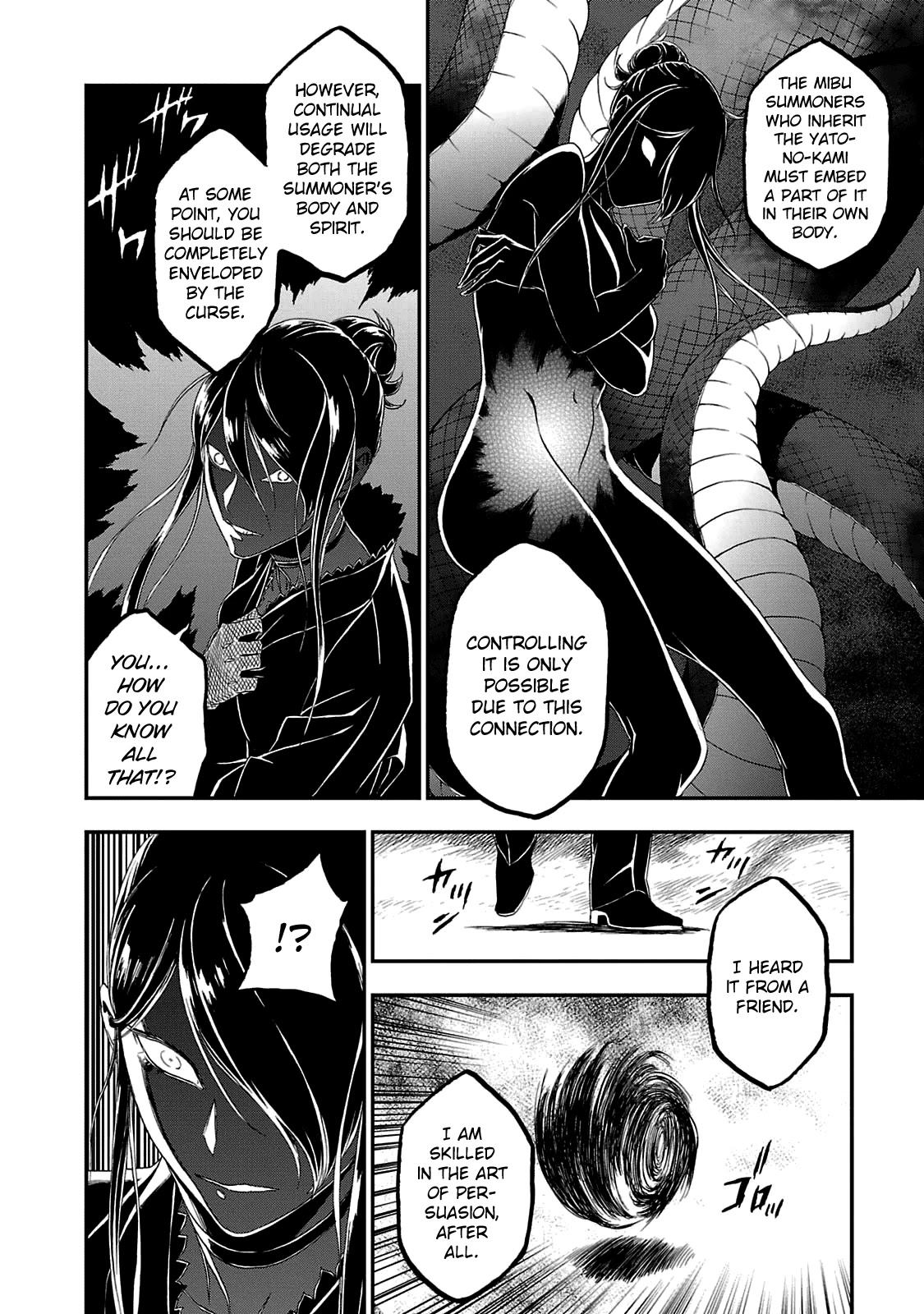 Devil Summoner - Kuzunoha Raidou Tai Kodoku No Marebito - Chapter 25: Blood Red Birthday