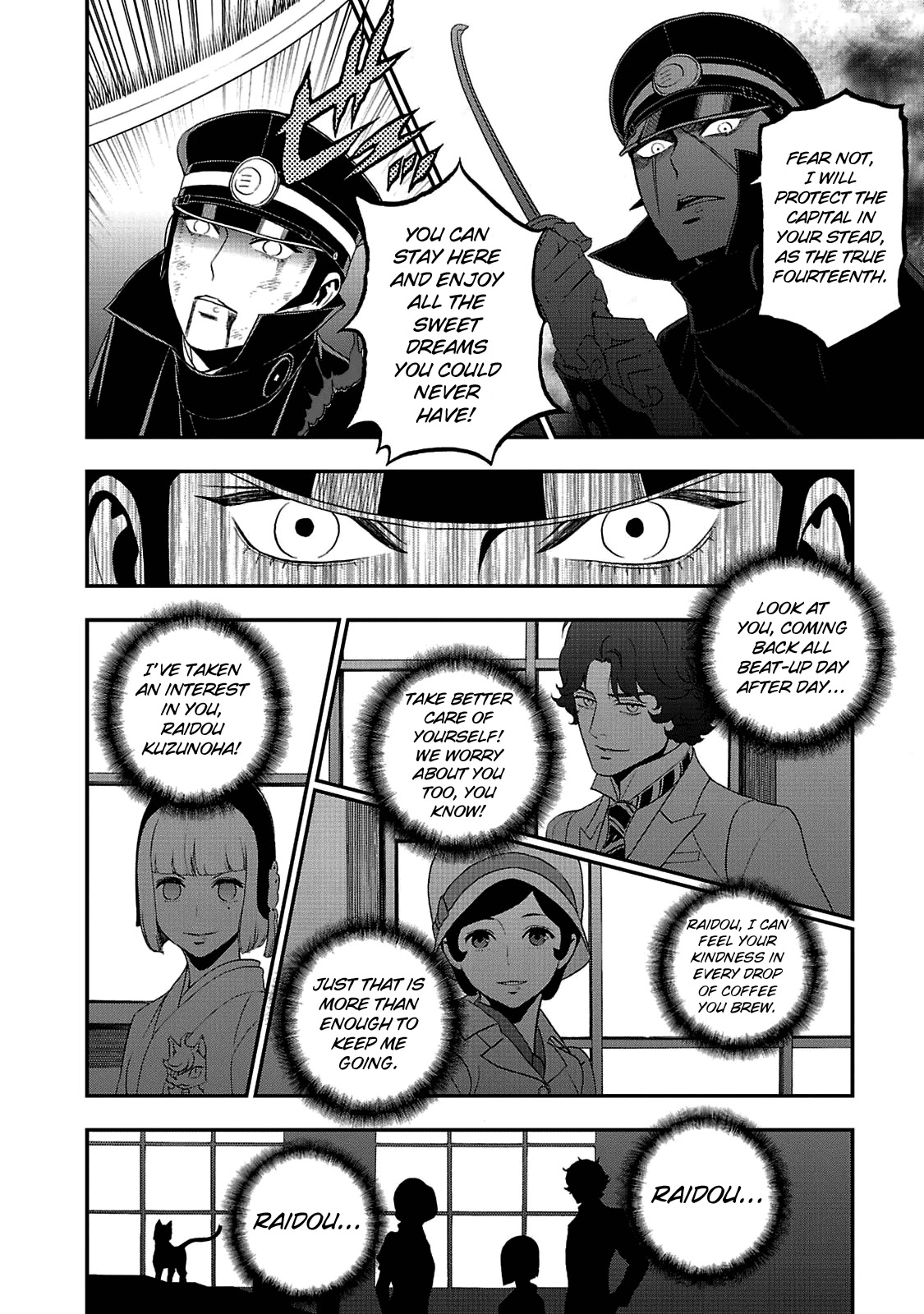 Devil Summoner - Kuzunoha Raidou Tai Kodoku No Marebito - Chapter 21: Raidou In Wonderland