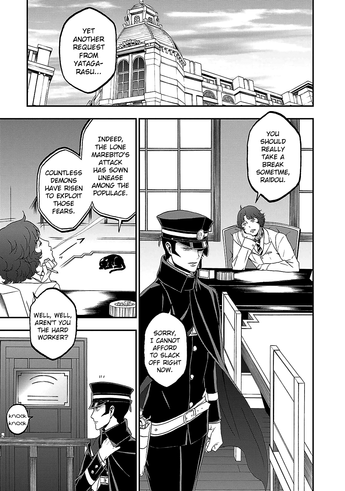 Devil Summoner - Kuzunoha Raidou Tai Kodoku No Marebito - Chapter 35: A Moment Of Rest [End]