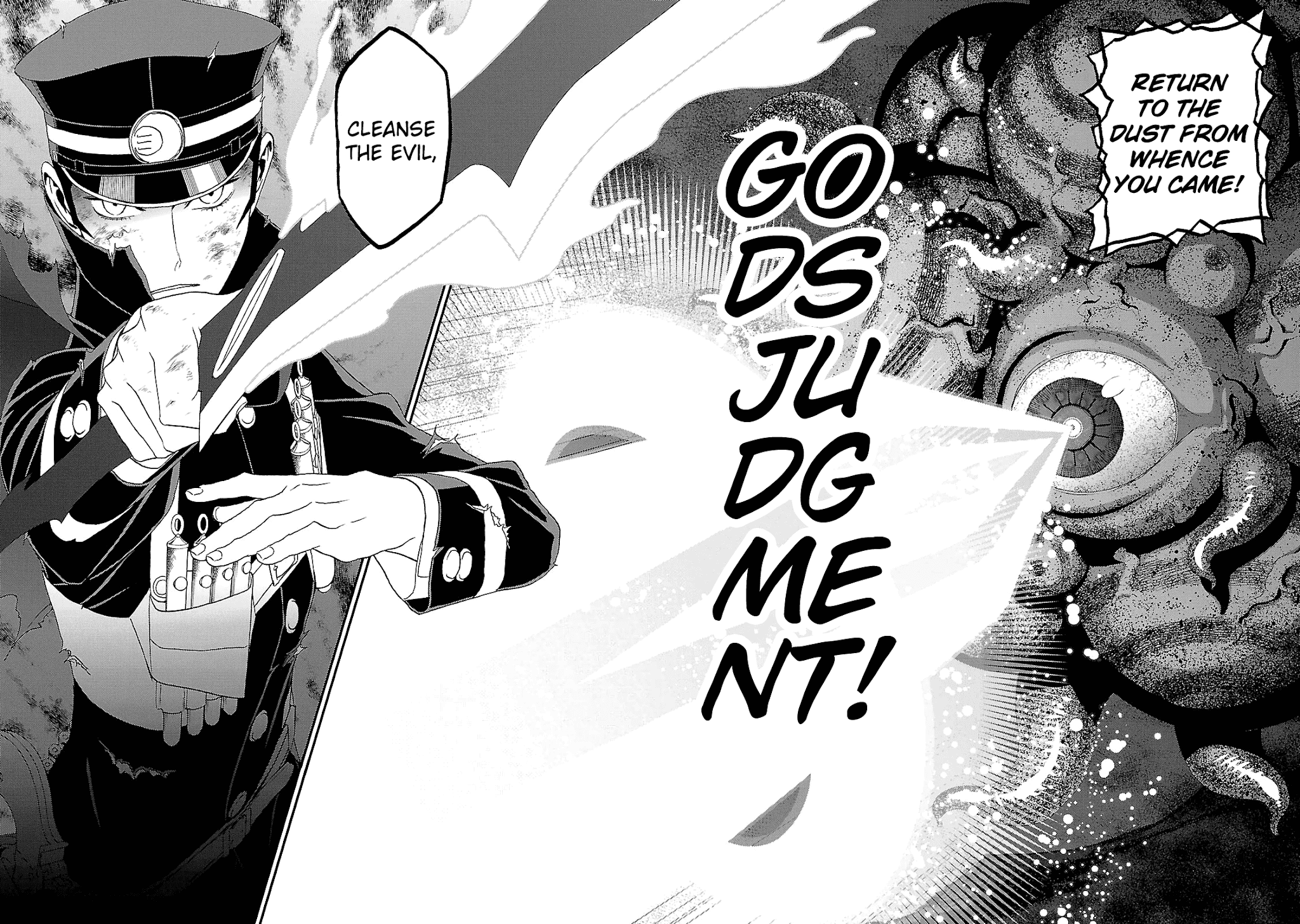 Devil Summoner - Kuzunoha Raidou Tai Kodoku No Marebito - Chapter 32: Decisive Battle