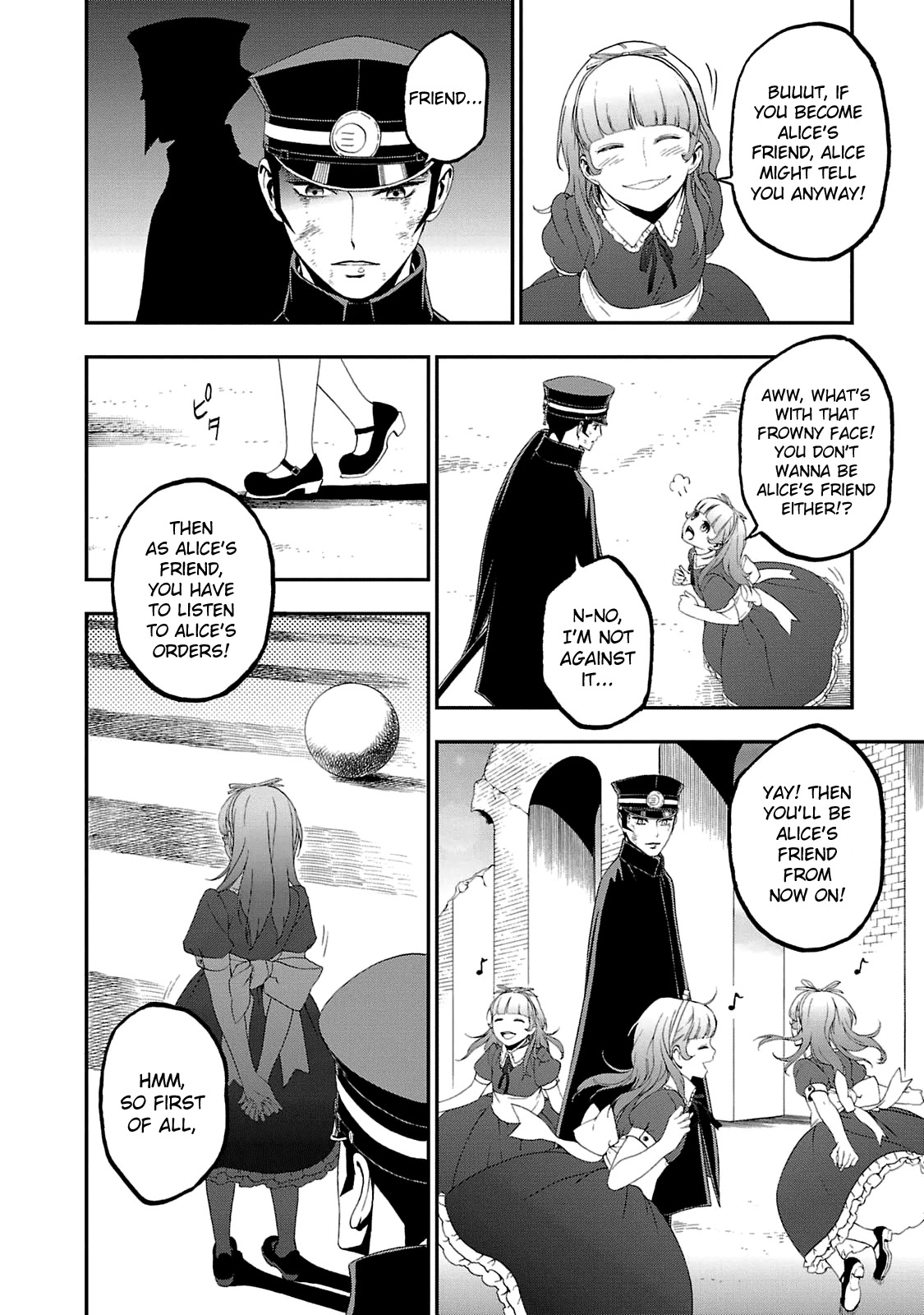 Devil Summoner - Kuzunoha Raidou Tai Kodoku No Marebito - Chapter 20: Hell Girl