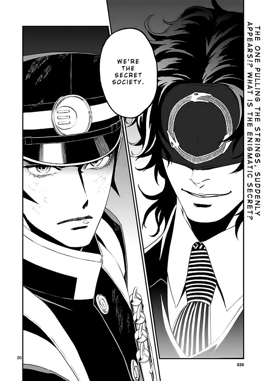 Devil Summoner - Kuzunoha Raidou Tai Kodoku No Marebito - Chapter 9