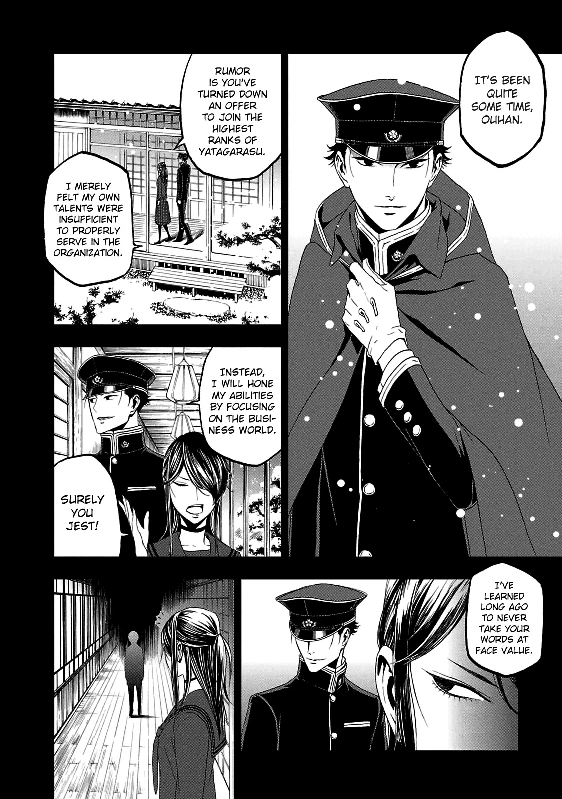 Devil Summoner - Kuzunoha Raidou Tai Kodoku No Marebito - Chapter 22: Light Of The New World