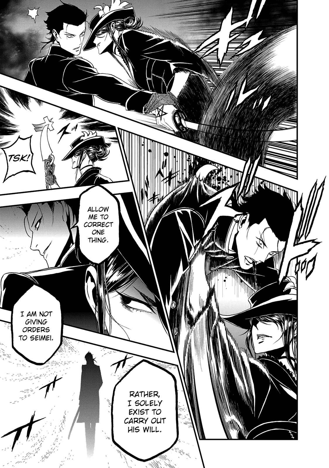 Devil Summoner - Kuzunoha Raidou Tai Kodoku No Marebito - Chapter 22: Light Of The New World