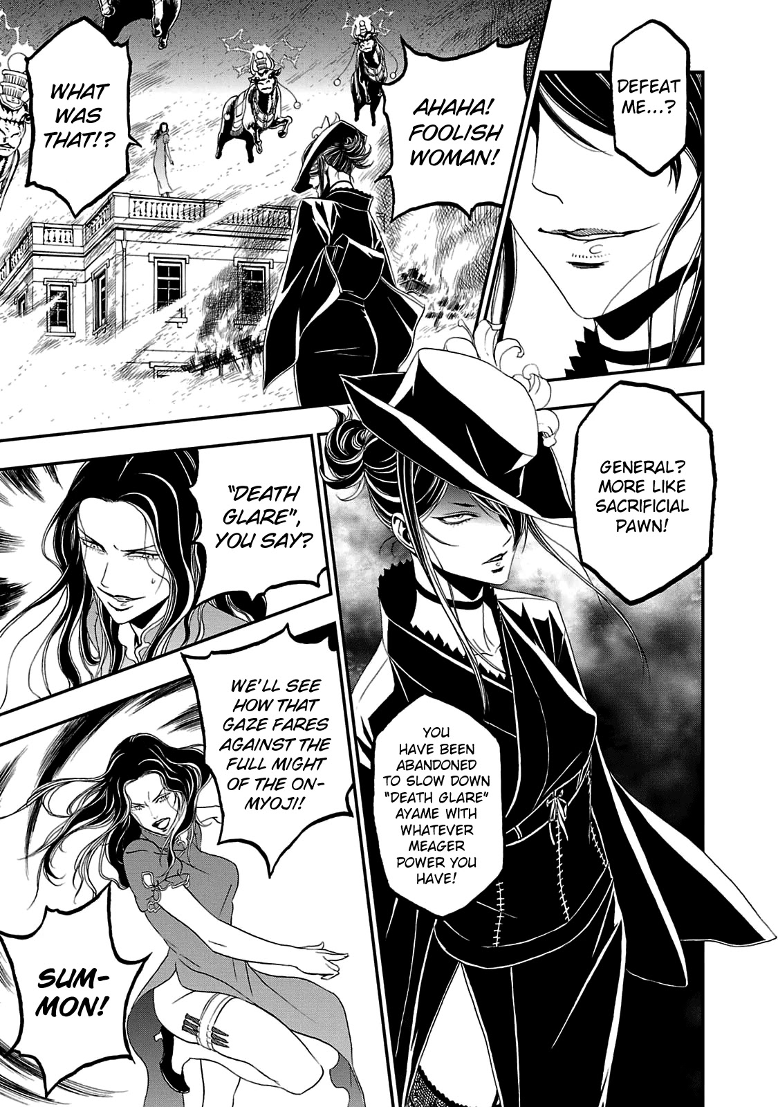 Devil Summoner - Kuzunoha Raidou Tai Kodoku No Marebito - Chapter 22: Light Of The New World