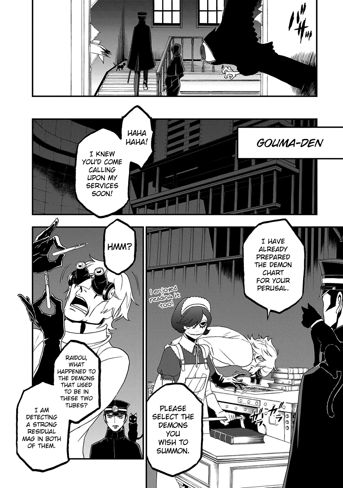 Devil Summoner - Kuzunoha Raidou Tai Kodoku No Marebito - Chapter 22: Light Of The New World