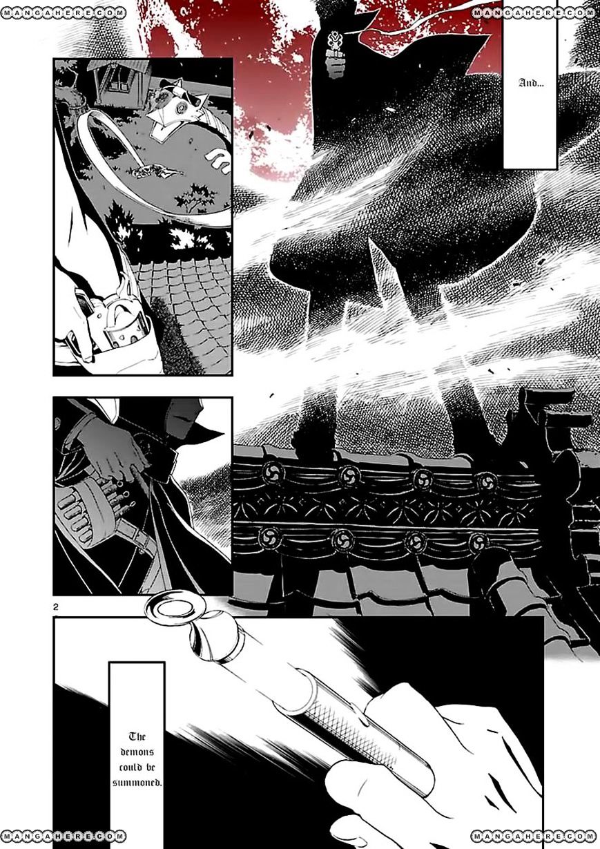 Devil Summoner - Kuzunoha Raidou Tai Kodoku No Marebito - Chapter 1