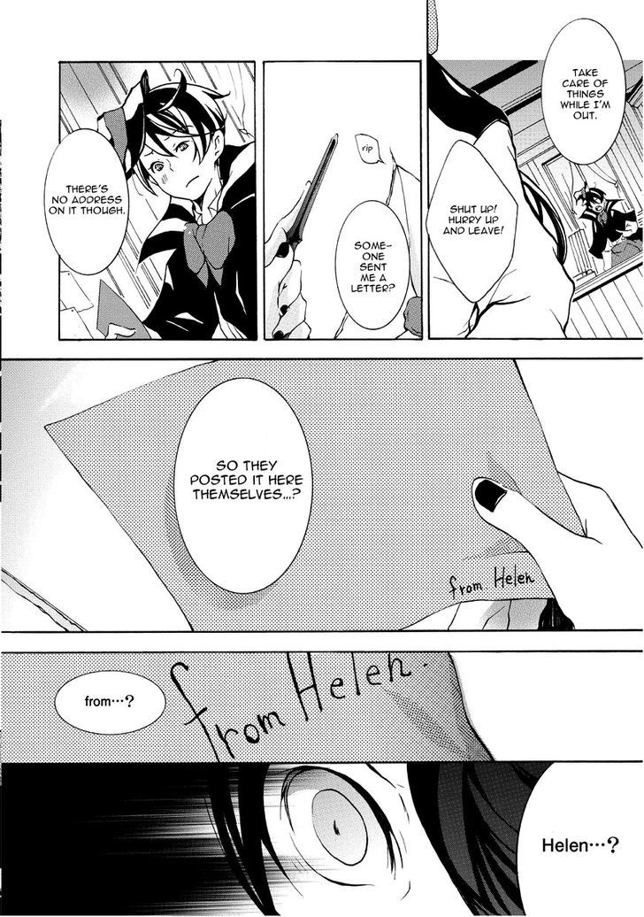 Halloween Tantei Oz Williams - Chapter 2