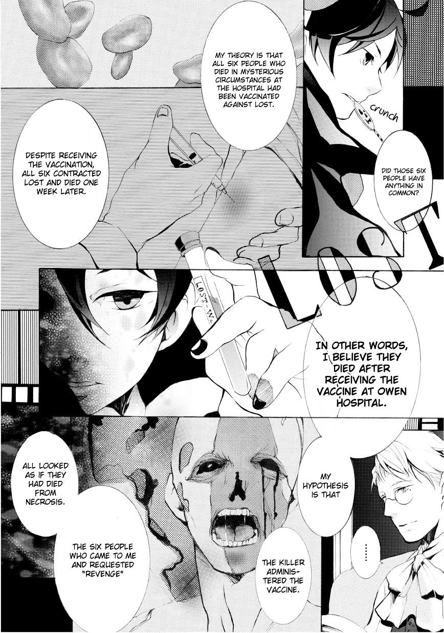 Halloween Tantei Oz Williams - Chapter 11