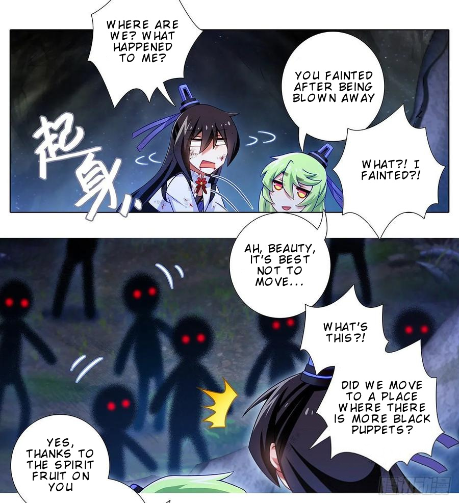 My Sect's Senior Disciple Has A Hole In His Brain - Chapter 420: Deal In The Dark