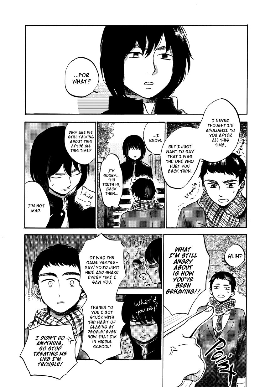 Ookami To Hitsuji - Chapter Oneshot