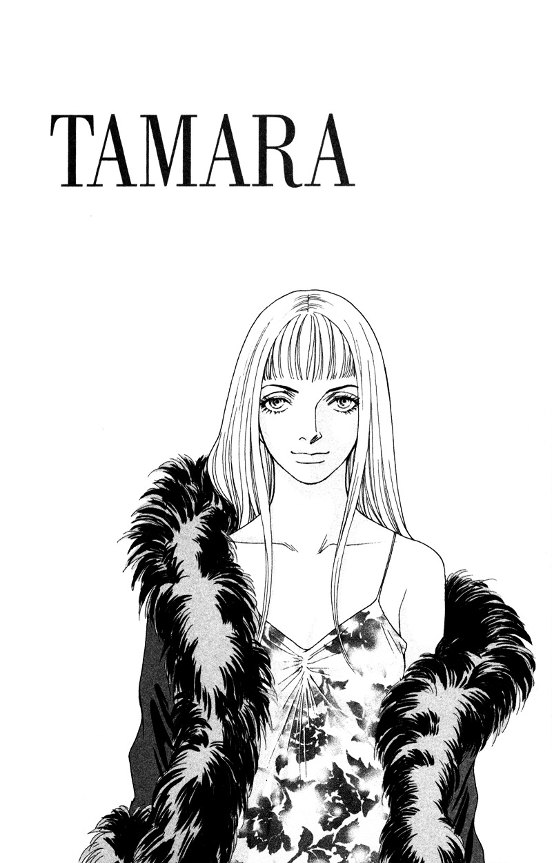 Tamara - Vol.1 Chapter 2