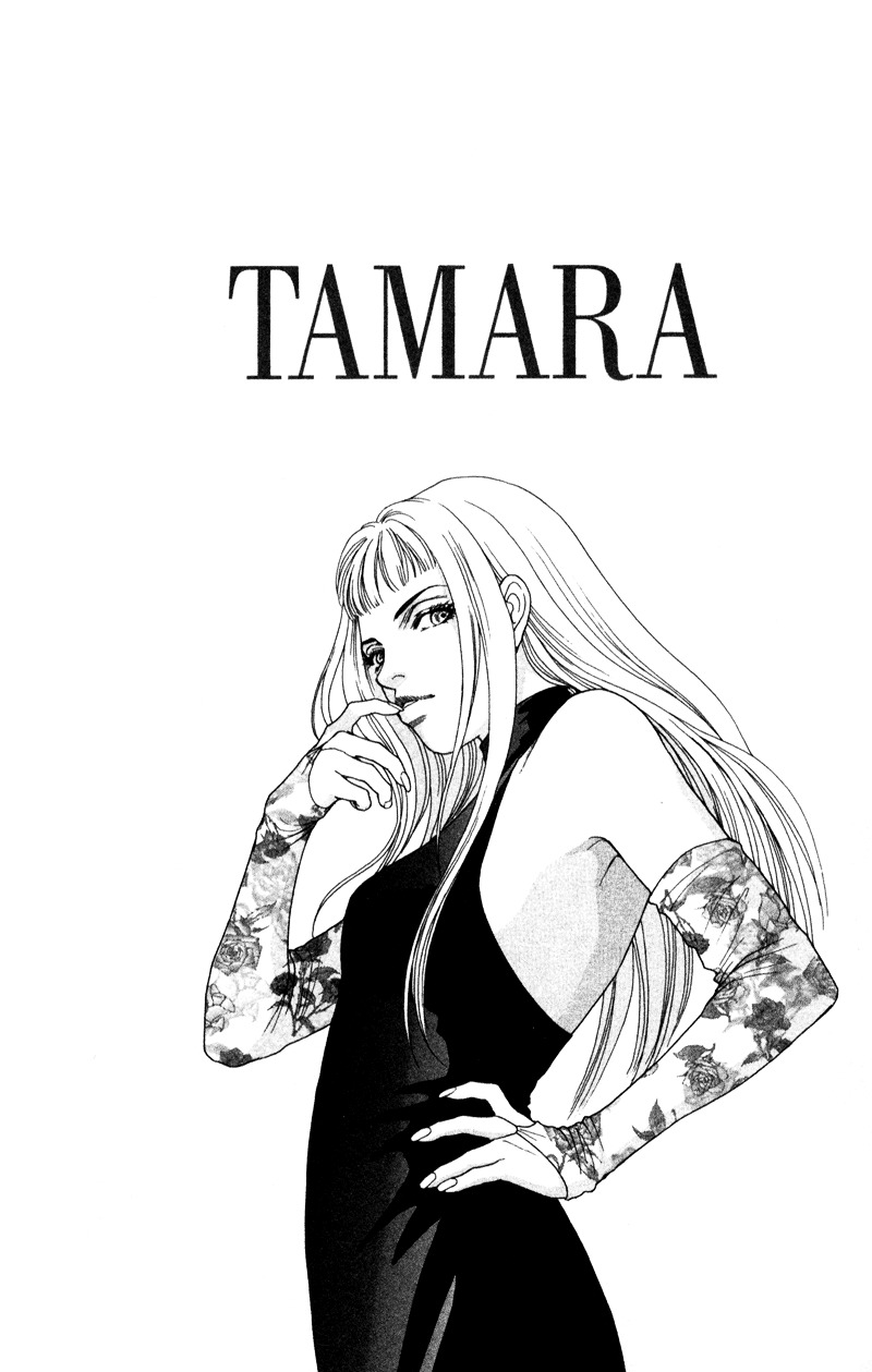 Tamara - Vol.1 Chapter 3 : [End]