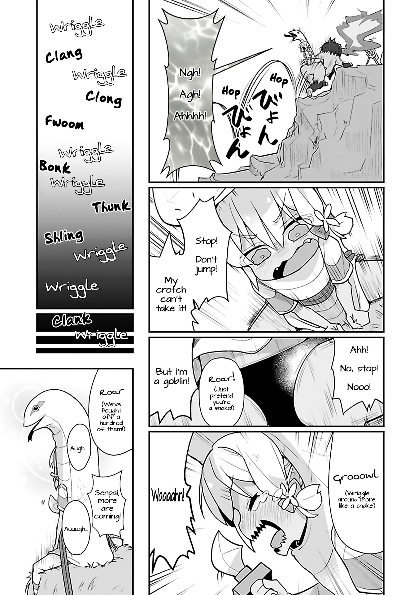 Goblin Is Very Strong - Vol.1 Chapter 3