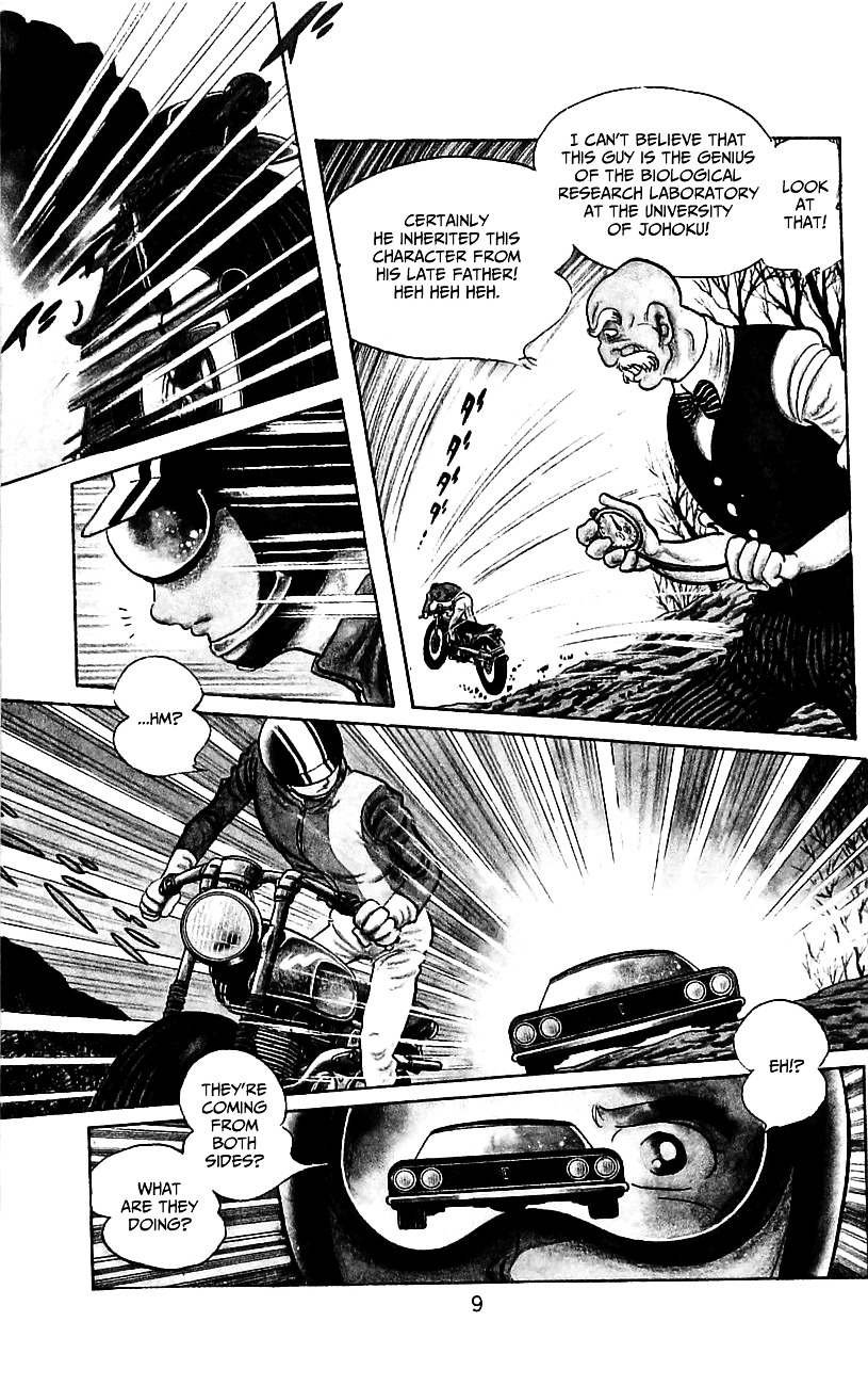 Kamen Rider - Chapter 1 : Volume 1