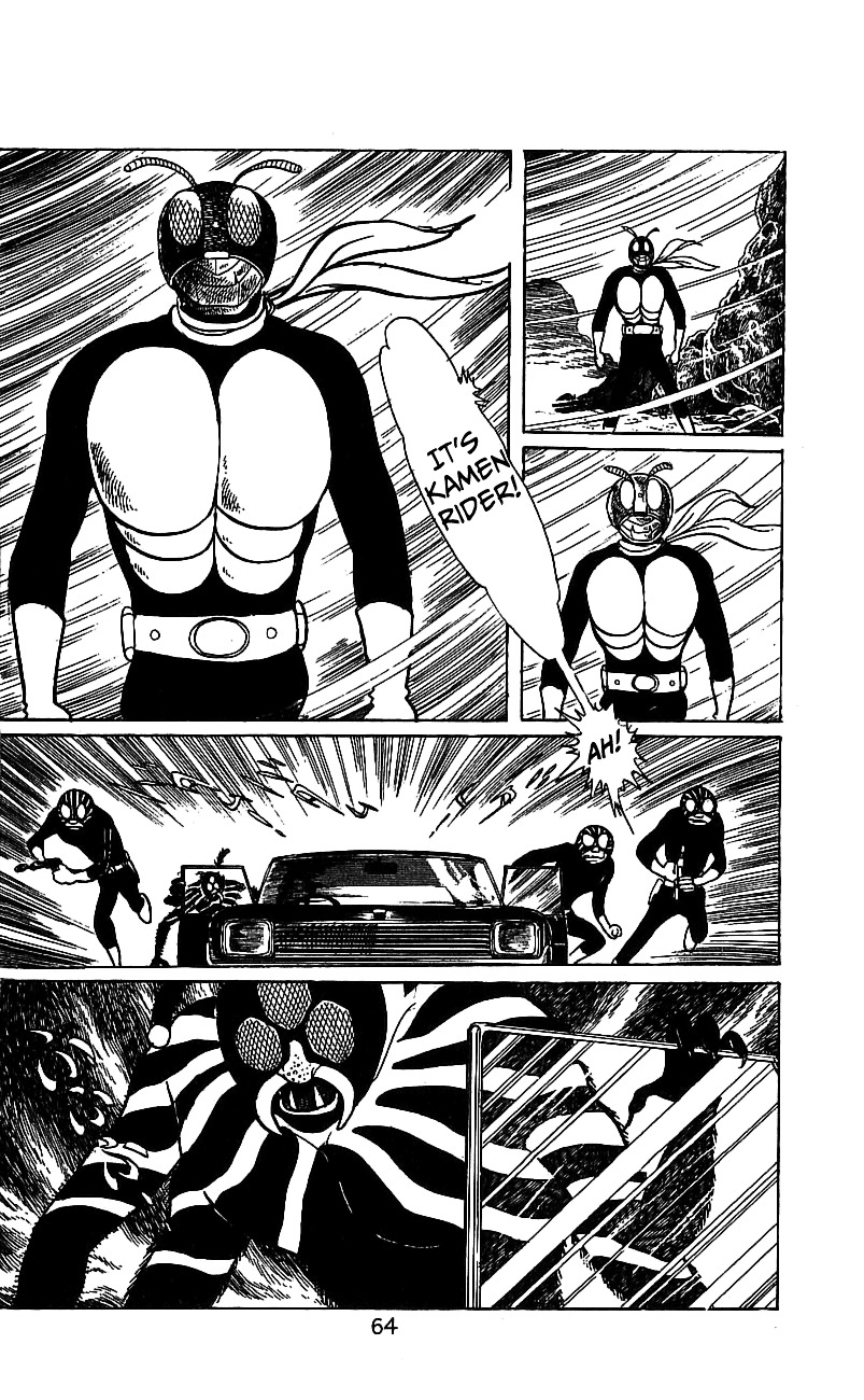 Kamen Rider - Chapter 1 : Volume 1