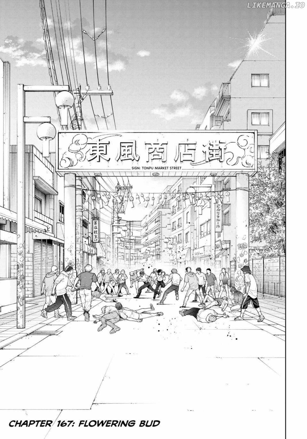 Wind Breaker (Japan) - Chapter 167