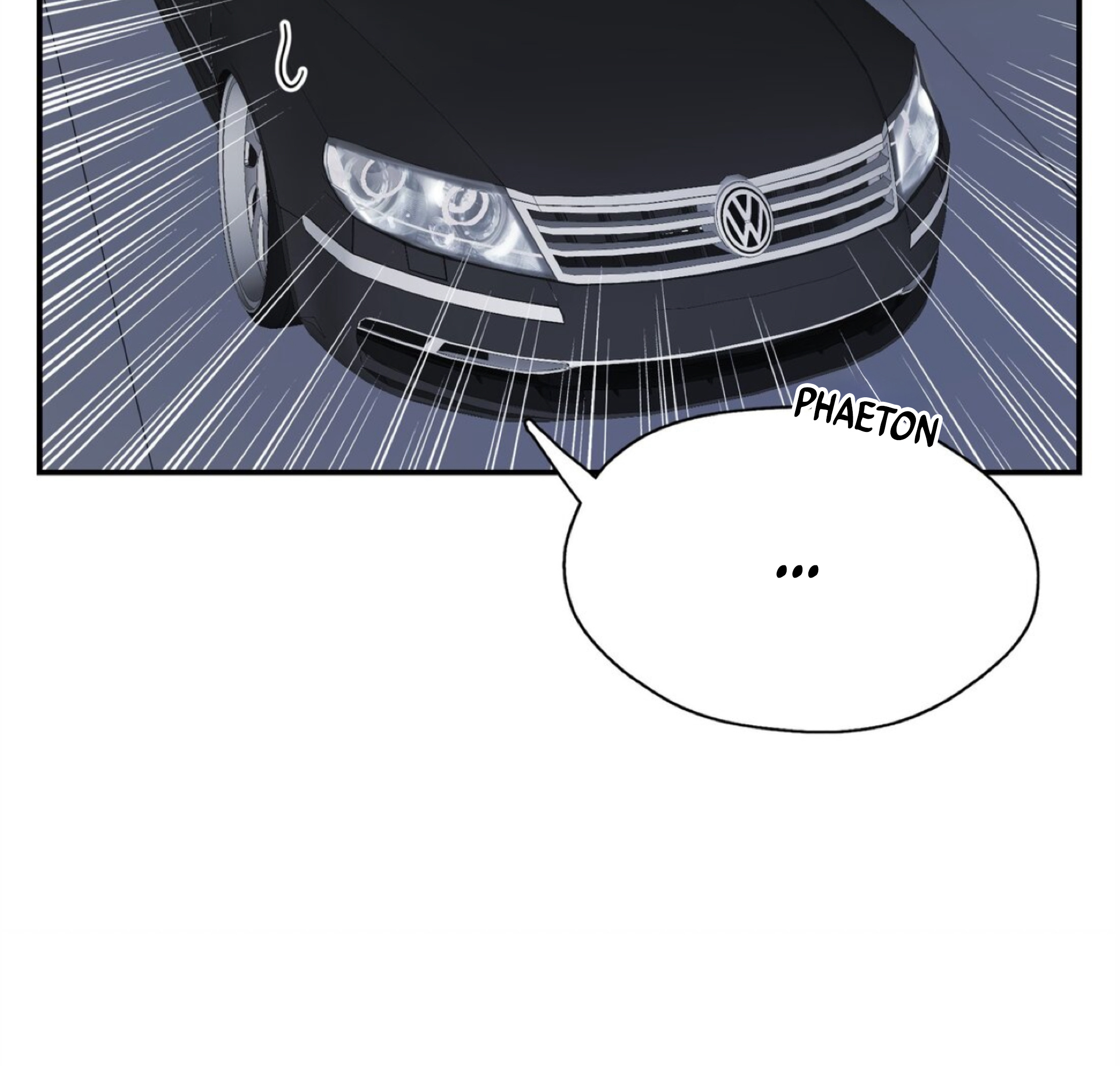 You Can’t Escape From Me - Chapter 24.5: Car Mini Theatre