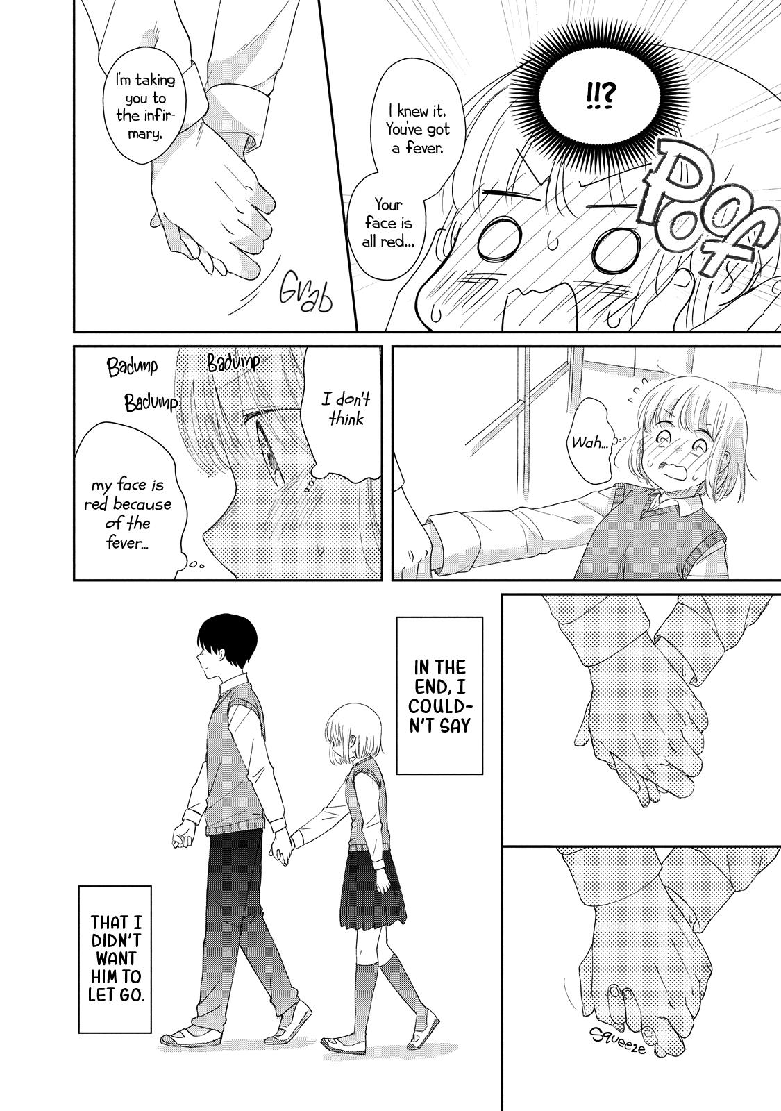 Osananajimi Ga Kyouteki Desu. - Vol.1 Chapter 11: Childhood Friends And Dreams That Come True