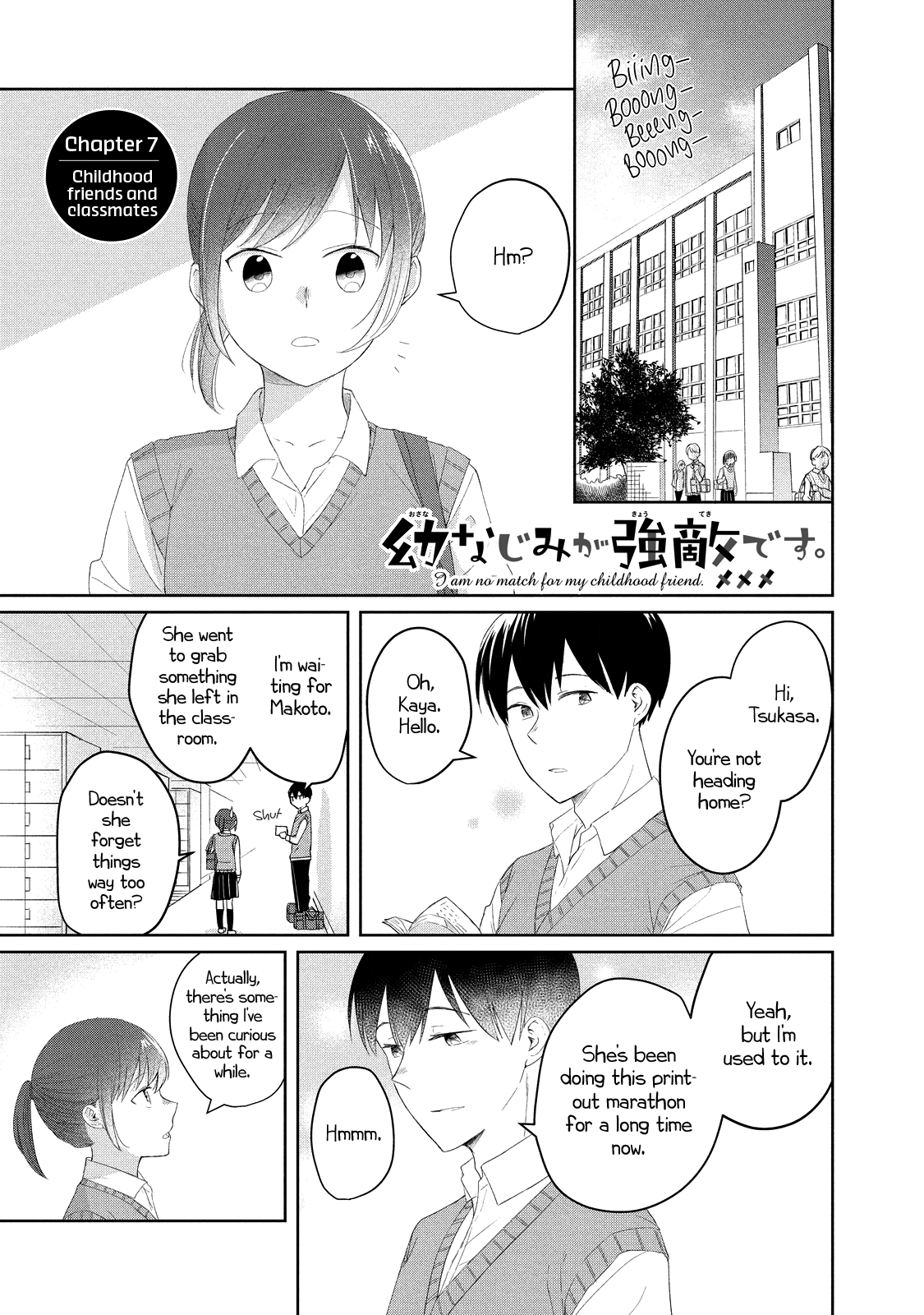 Osananajimi Ga Kyouteki Desu. - Vol.1 Chapter 7: Childhood Friends And Classmates