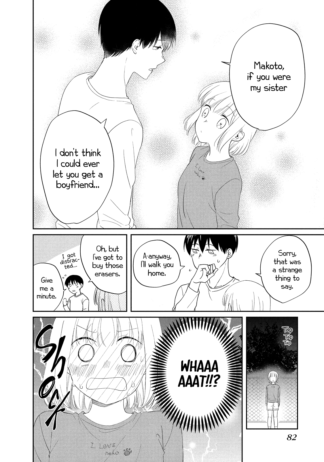 Osananajimi Ga Kyouteki Desu. - Vol.1 Chapter 9: Childhood Friends At The Convenience Store