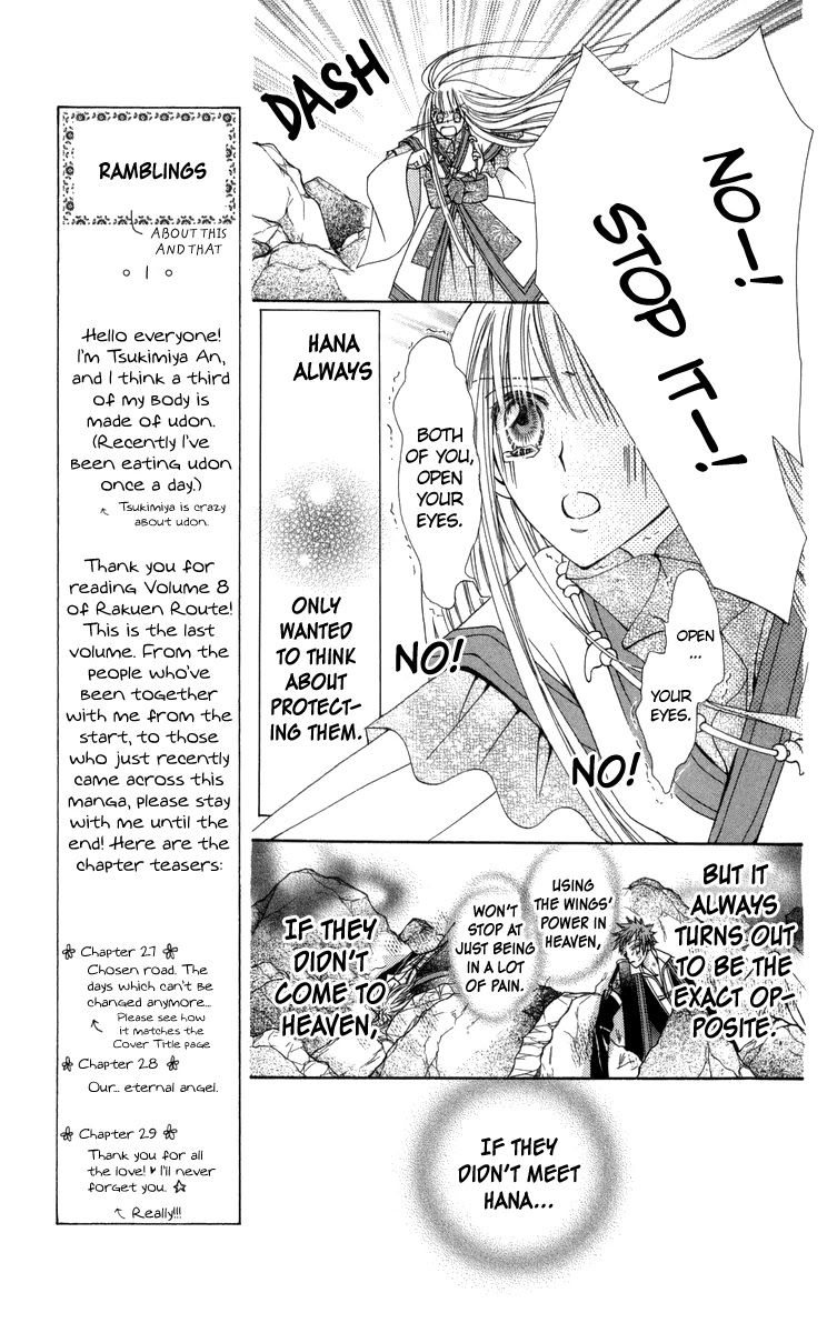 Rakuen Route - Chapter 27