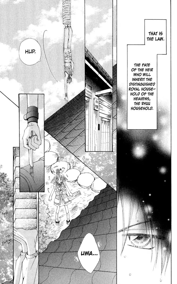 Rakuen Route - Vol.5 Chapter 17