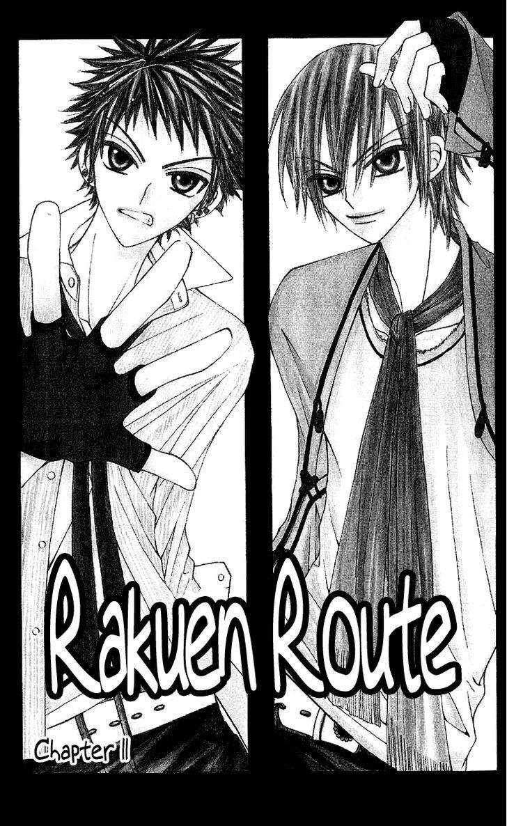 Rakuen Route - Vol.4 Chapter 12