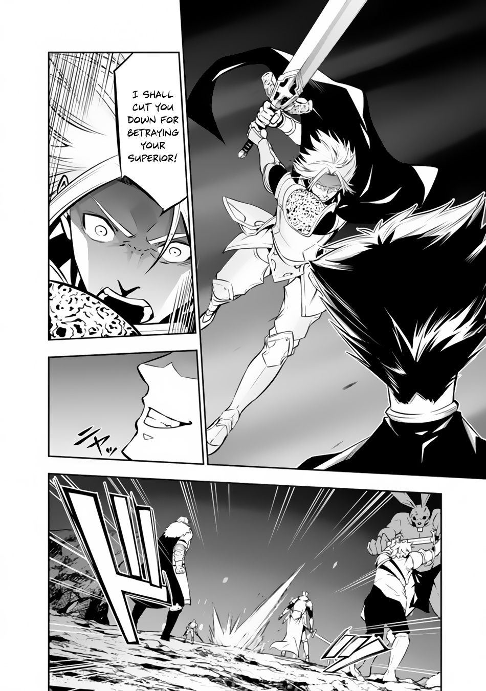 The Strongest Magical Swordsman Ever Reborn As An F-Rank Adventurer. - Chapter 72