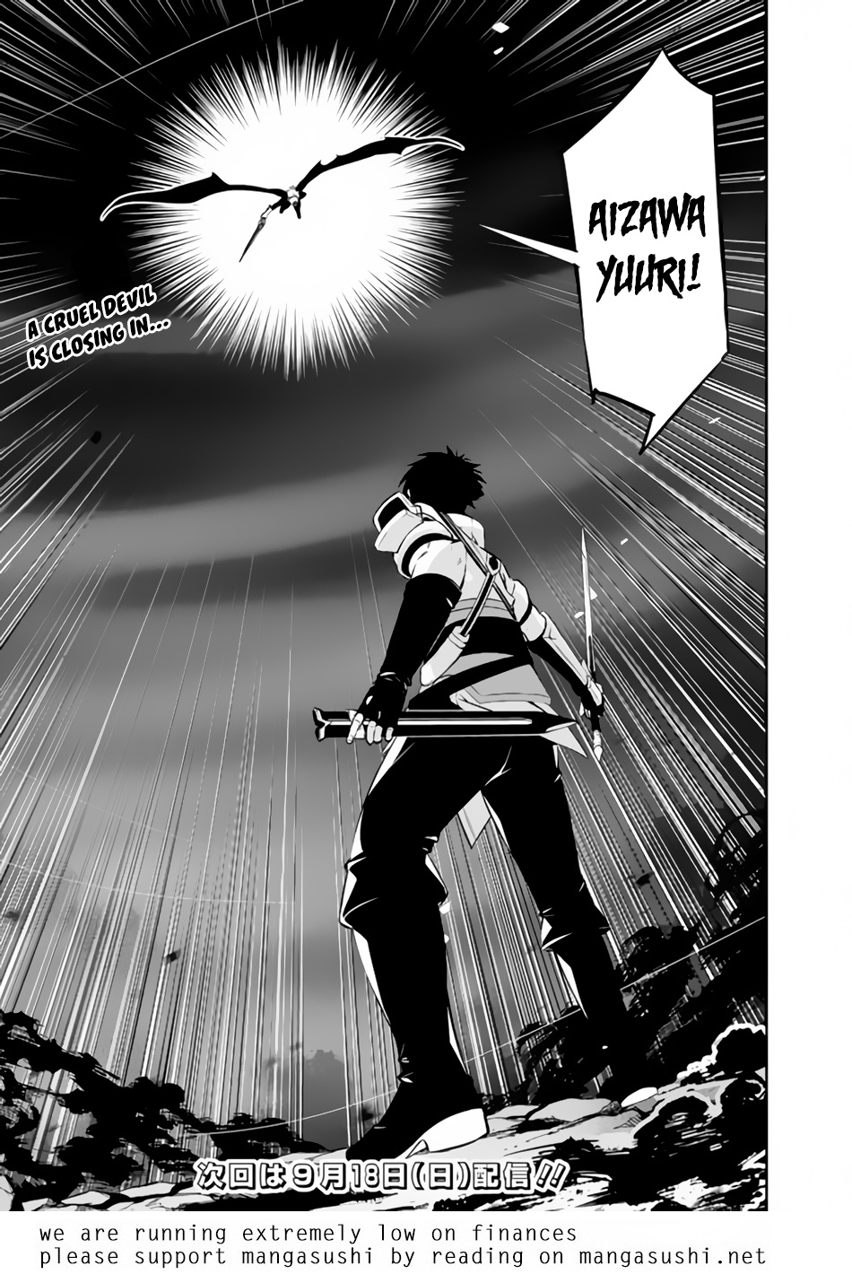 The Strongest Magical Swordsman Ever Reborn As An F-Rank Adventurer. - Chapter 72