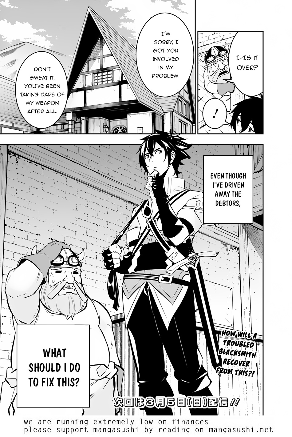 The Strongest Magical Swordsman Ever Reborn As An F-Rank Adventurer. - Chapter 82