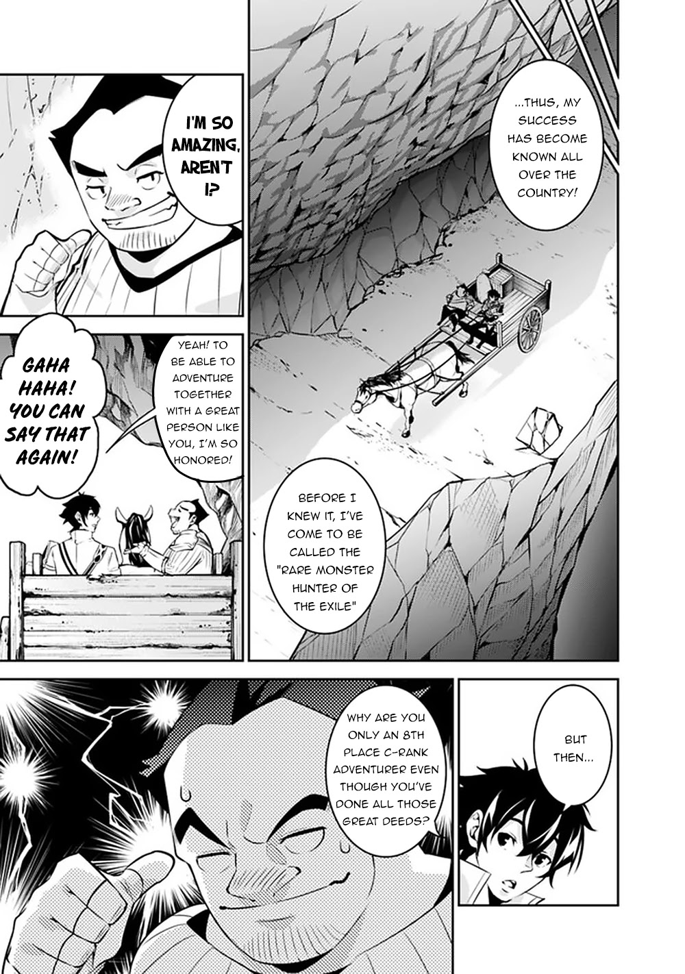 The Strongest Magical Swordsman Ever Reborn As An F-Rank Adventurer. - Chapter 38