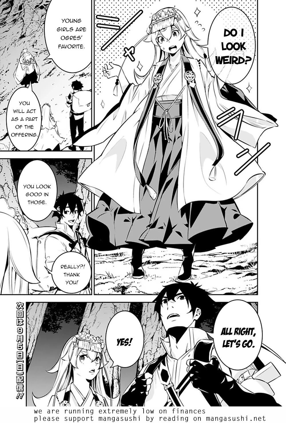 The Strongest Magical Swordsman Ever Reborn As An F-Rank Adventurer. - Chapter 50