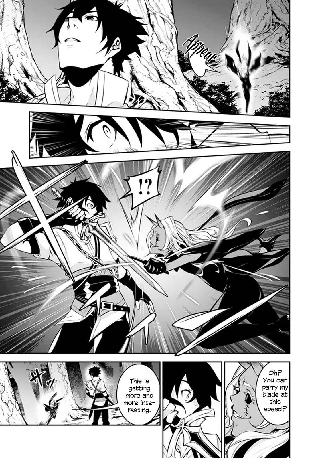 The Strongest Magical Swordsman Ever Reborn As An F-Rank Adventurer. - Chapter 52