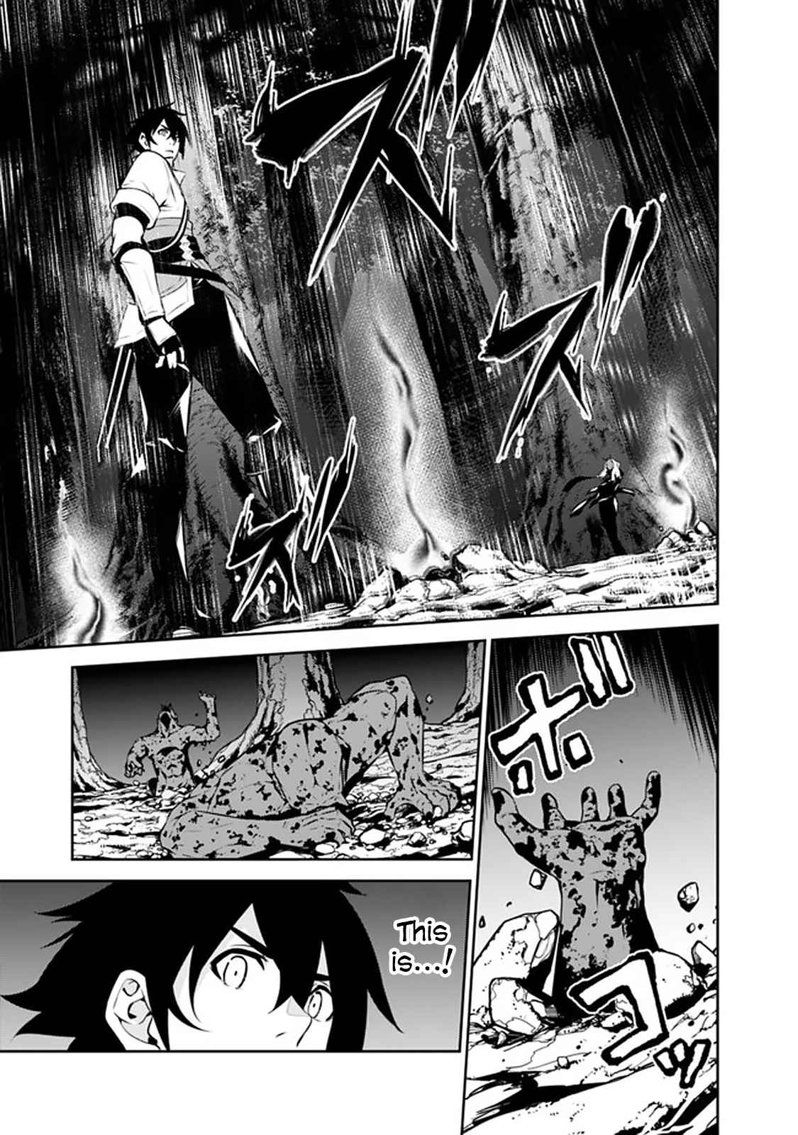 The Strongest Magical Swordsman Ever Reborn As An F-Rank Adventurer. - Chapter 52