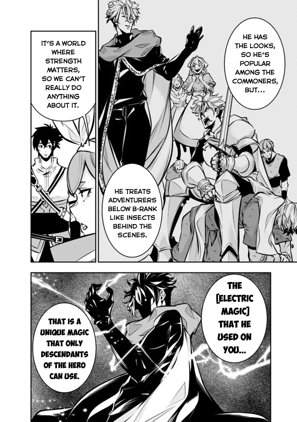 The Strongest Magical Swordsman Ever Reborn As An F-Rank Adventurer. - Chapter 110