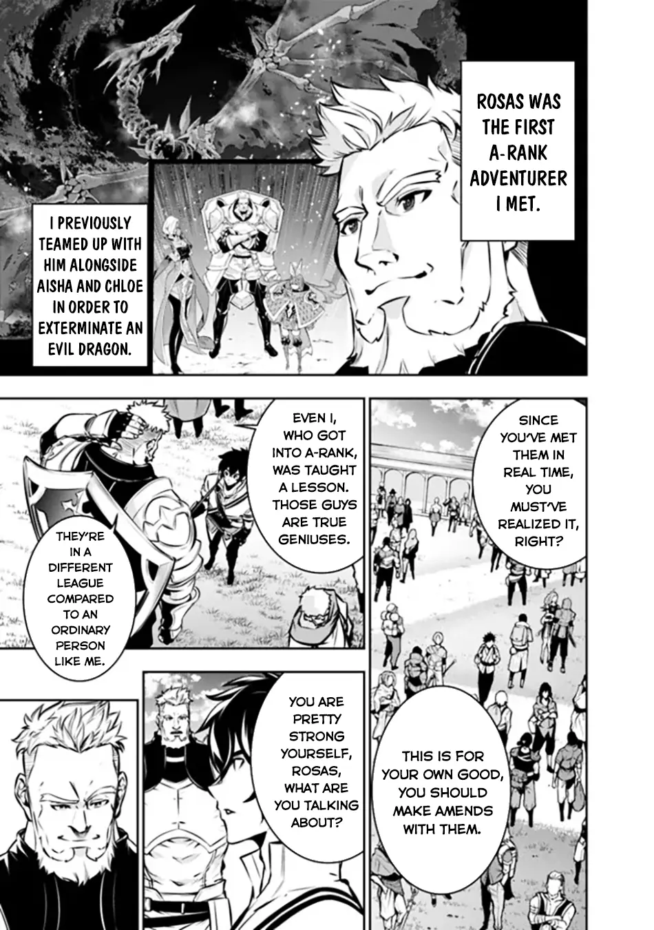 The Strongest Magical Swordsman Ever Reborn As An F-Rank Adventurer. - Chapter 110