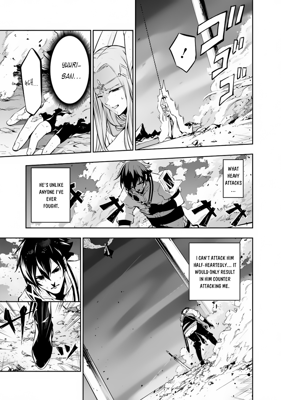 The Strongest Magical Swordsman Ever Reborn As An F-Rank Adventurer. - Chapter 76