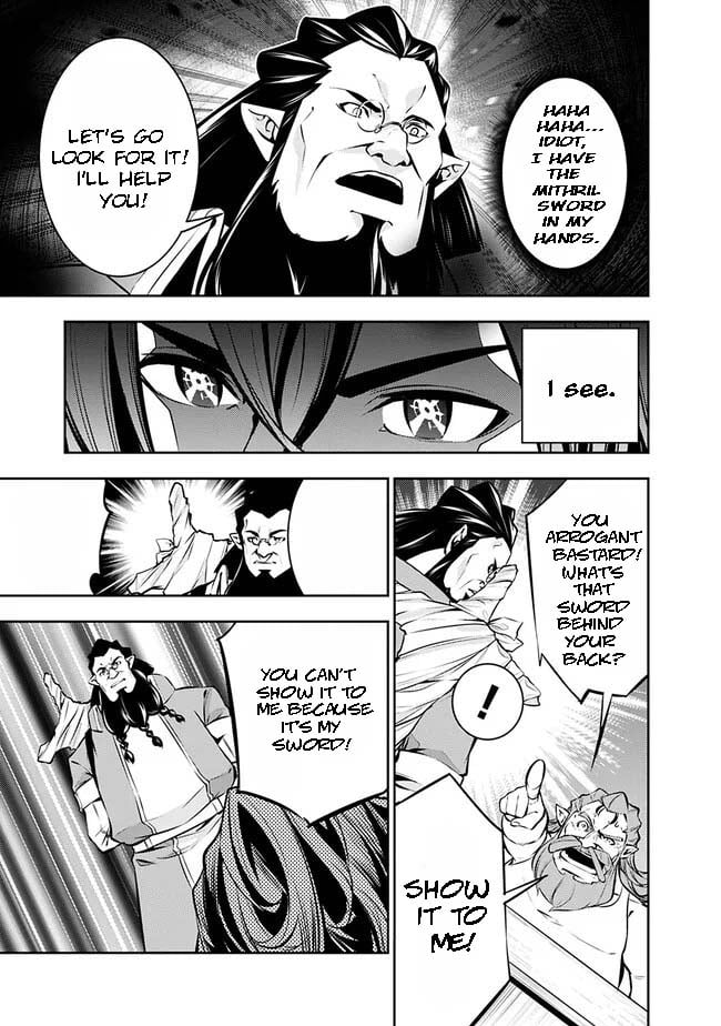 The Strongest Magical Swordsman Ever Reborn As An F-Rank Adventurer. - Chapter 87