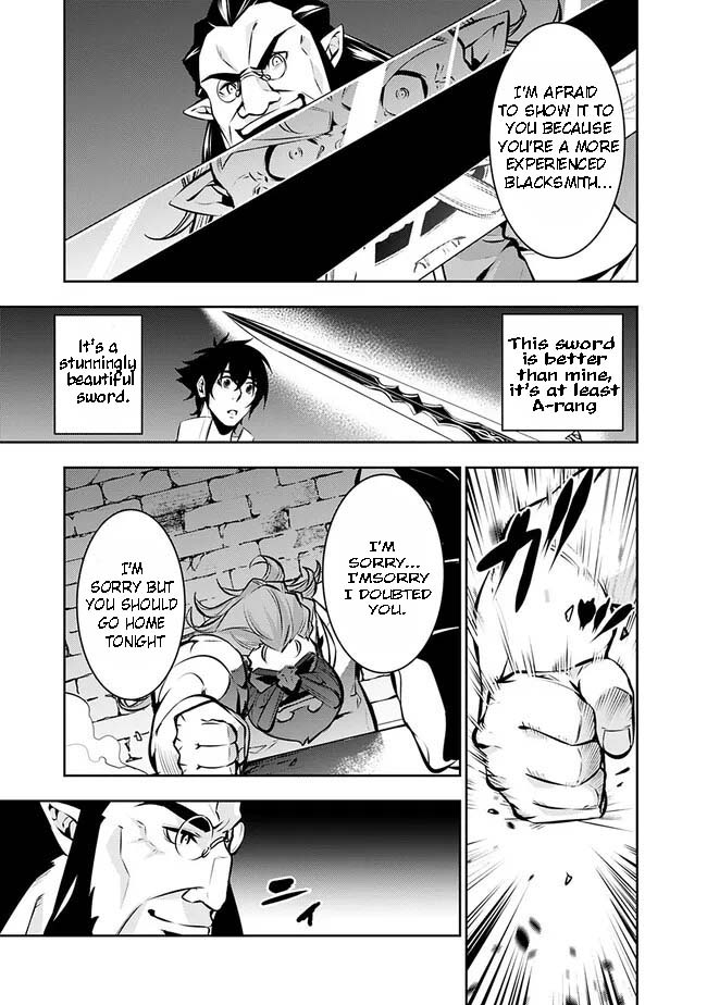 The Strongest Magical Swordsman Ever Reborn As An F-Rank Adventurer. - Chapter 87