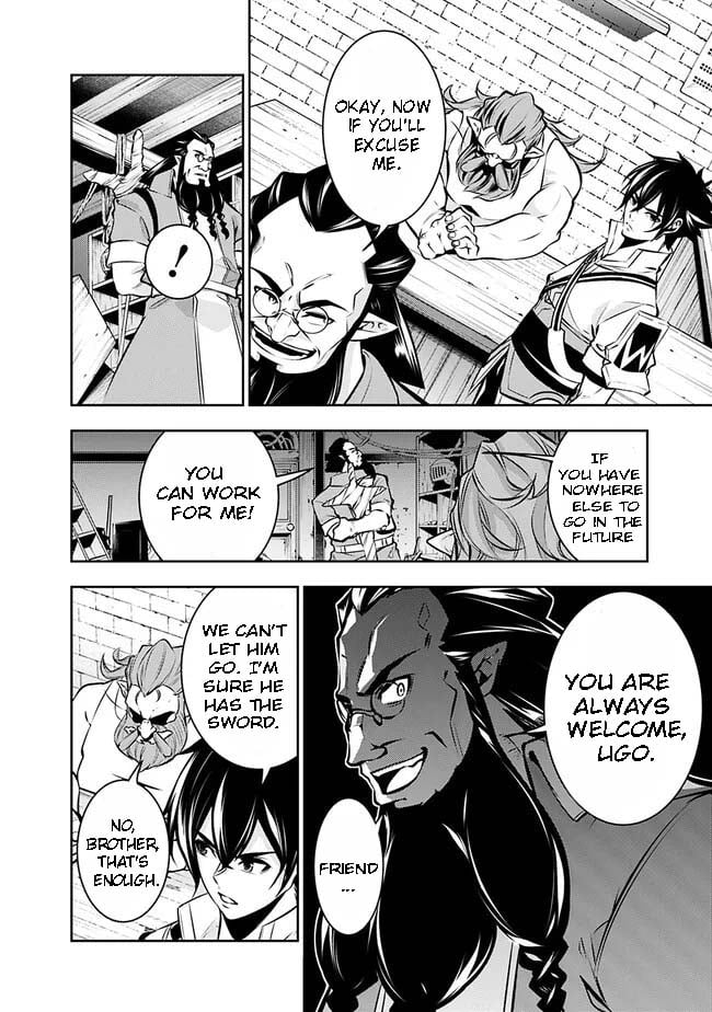 The Strongest Magical Swordsman Ever Reborn As An F-Rank Adventurer. - Chapter 87