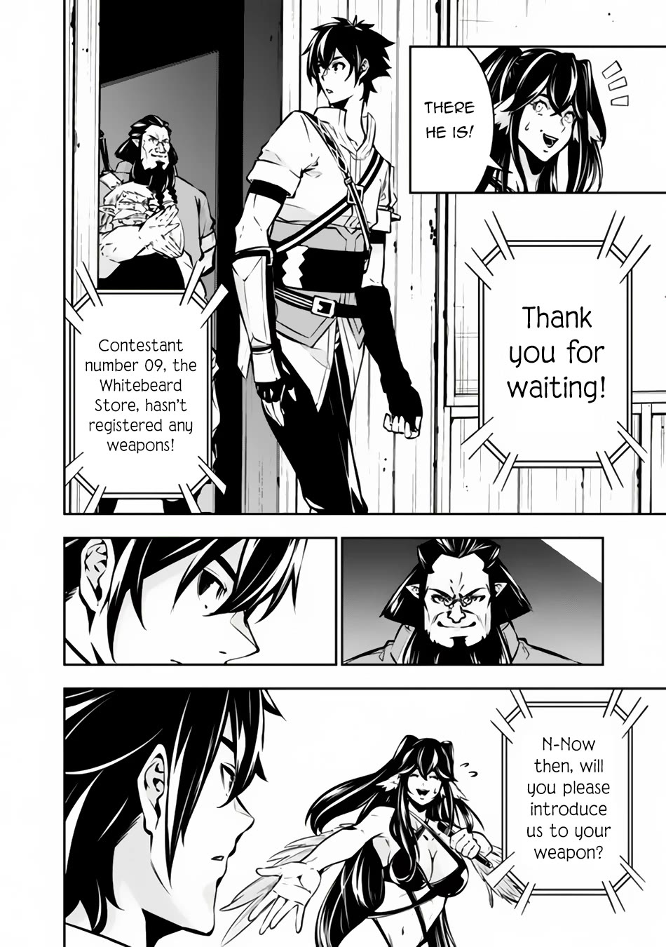 The Strongest Magical Swordsman Ever Reborn As An F-Rank Adventurer. - Chapter 101