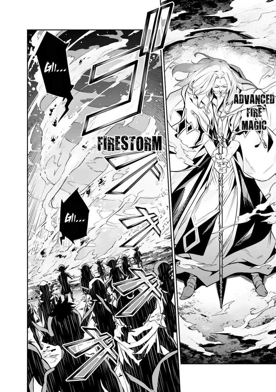 The Strongest Magical Swordsman Ever Reborn As An F-Rank Adventurer. - Chapter 71