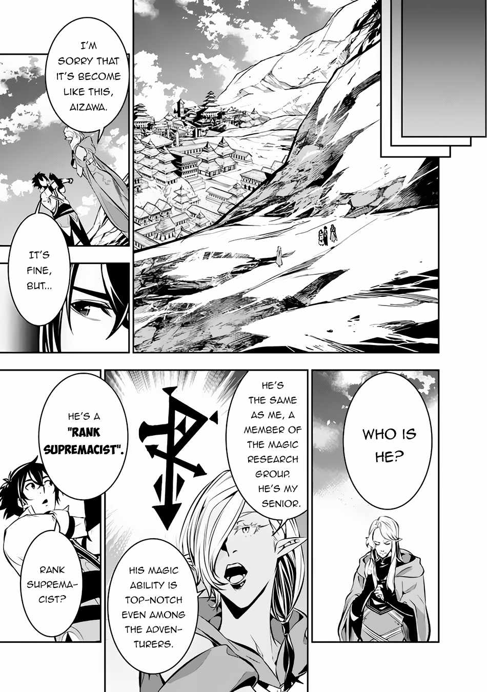 The Strongest Magical Swordsman Ever Reborn As An F-Rank Adventurer. - Chapter 90