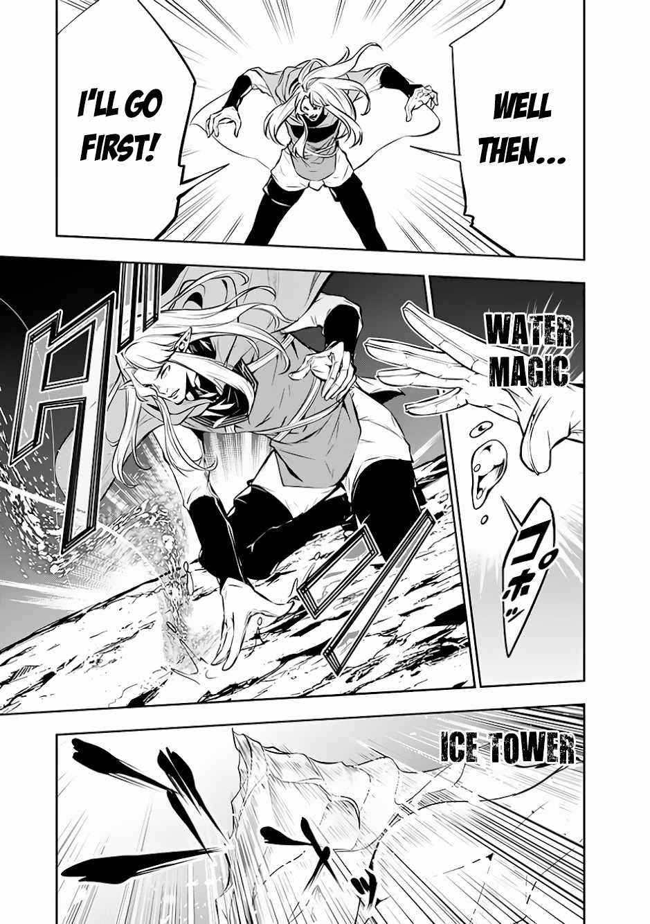 The Strongest Magical Swordsman Ever Reborn As An F-Rank Adventurer. - Chapter 90