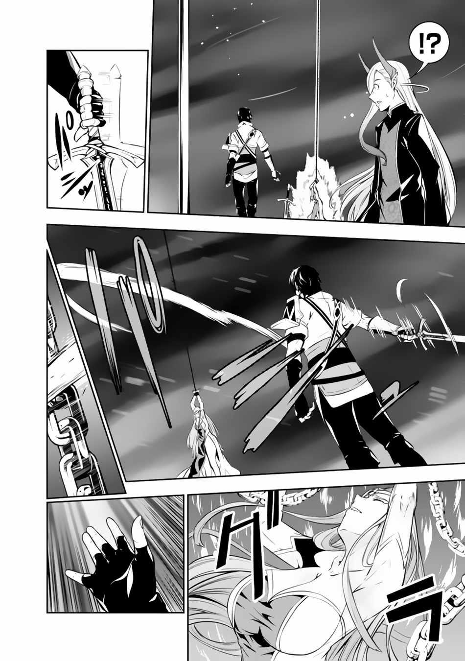 The Strongest Magical Swordsman Ever Reborn As An F-Rank Adventurer. - Chapter 77