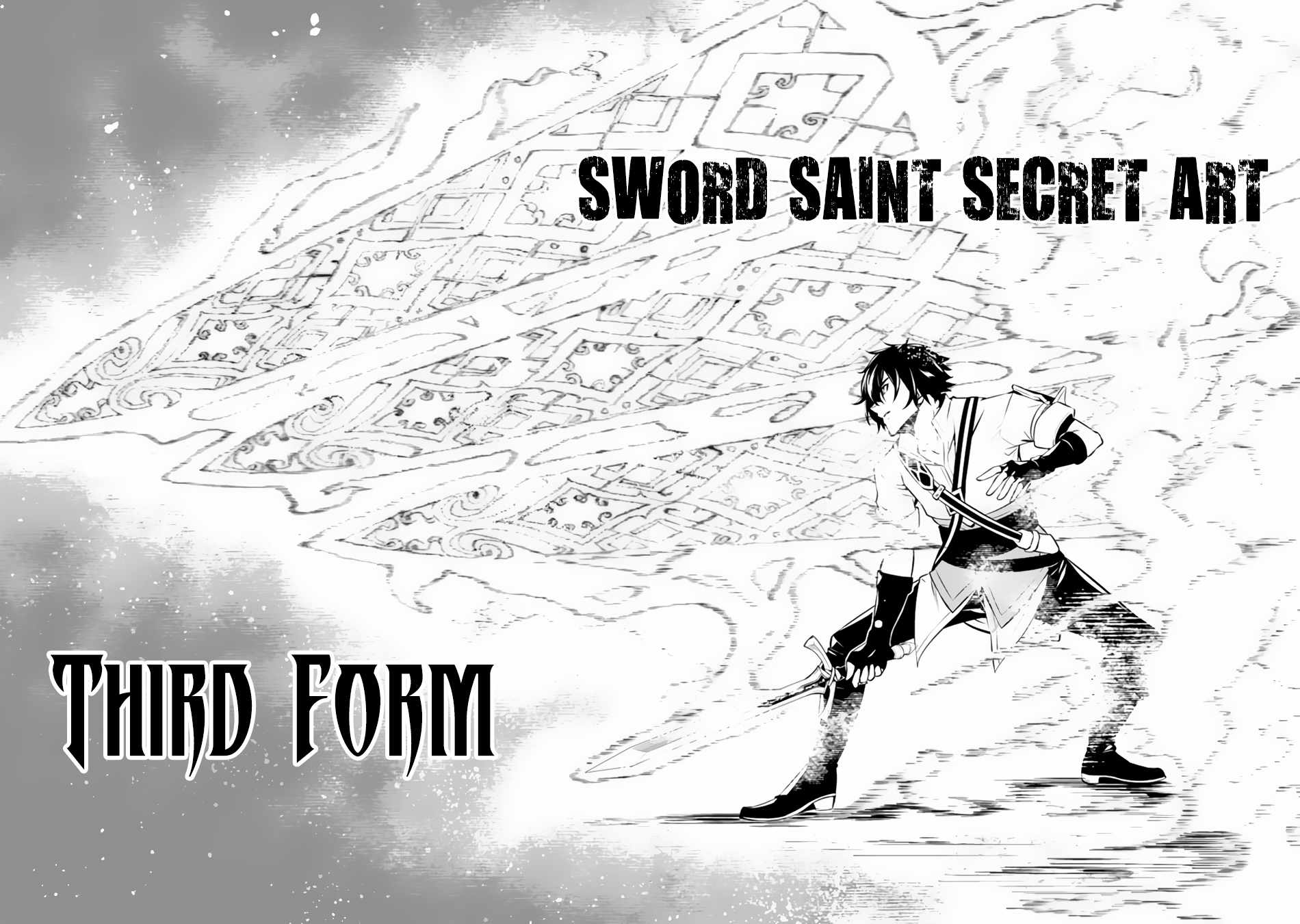 The Strongest Magical Swordsman Ever Reborn As An F-Rank Adventurer. - Chapter 77