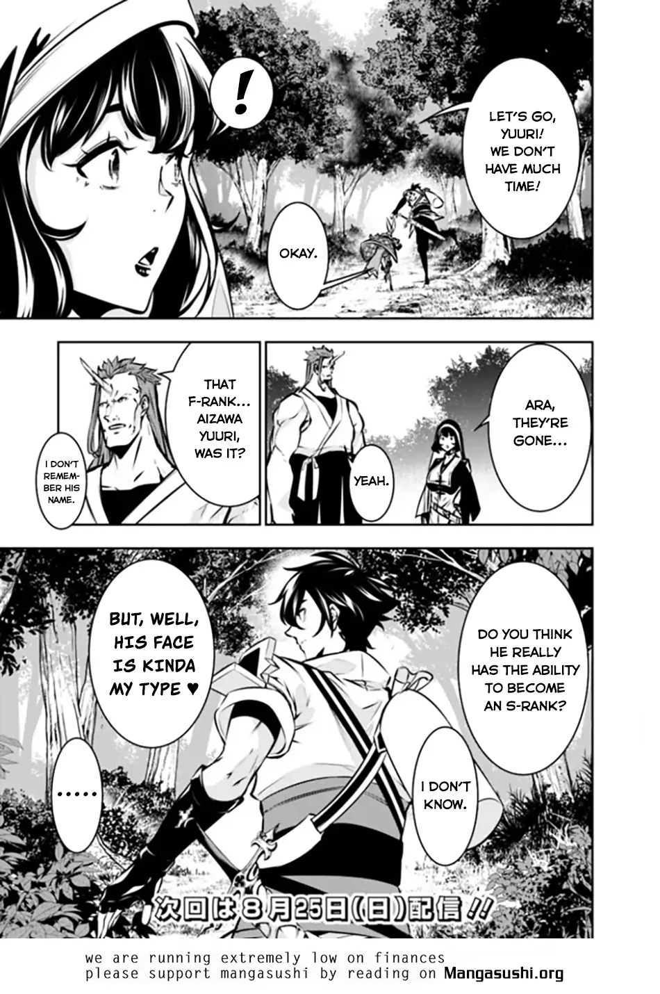 The Strongest Magical Swordsman Ever Reborn As An F-Rank Adventurer. - Chapter 113